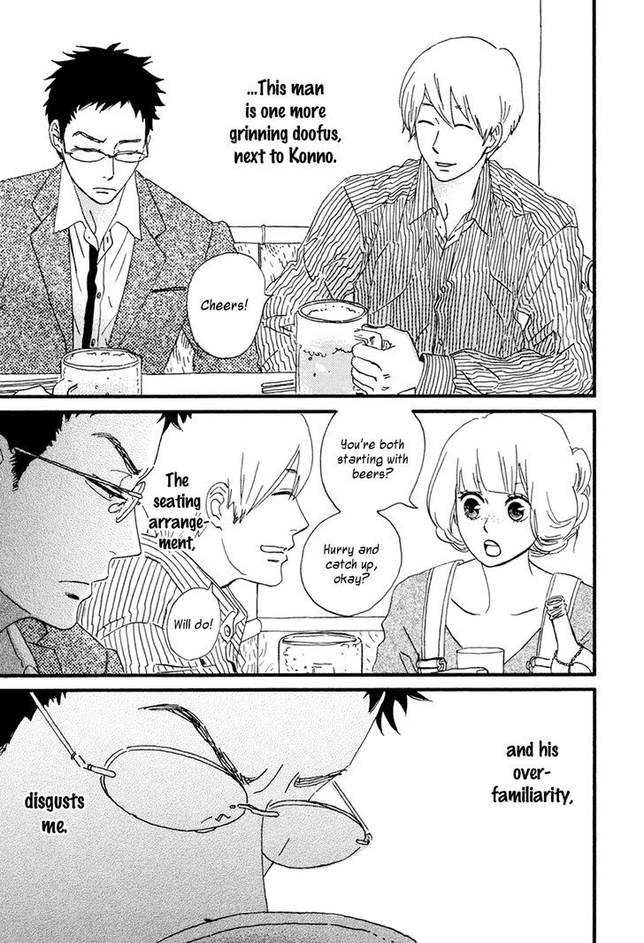 Sekine-Kun No Koi Chapter 13 #24