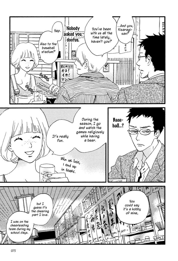 Sekine-Kun No Koi Chapter 13 #26