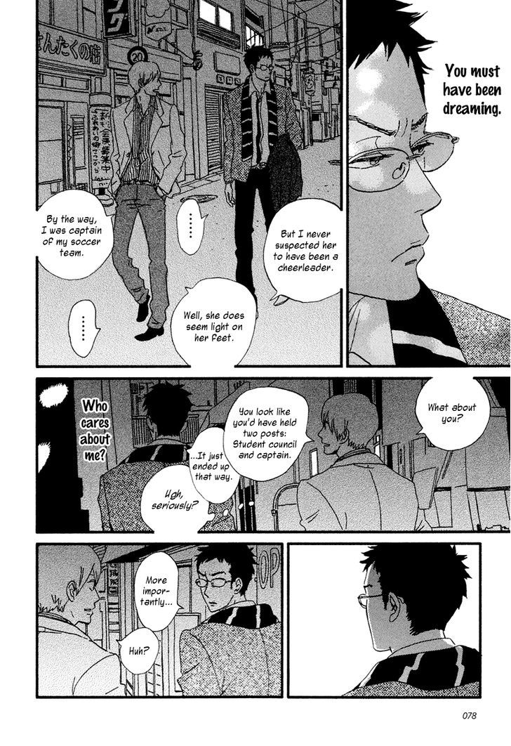 Sekine-Kun No Koi Chapter 13 #29