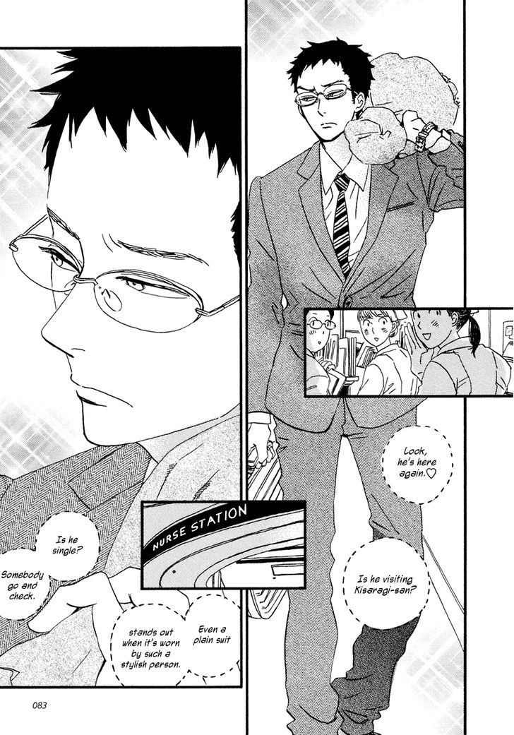 Sekine-Kun No Koi Chapter 13 #34