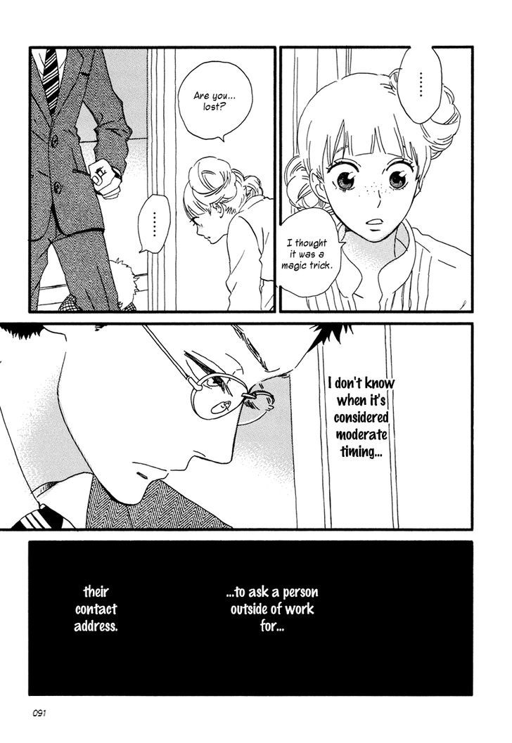 Sekine-Kun No Koi Chapter 14 #4