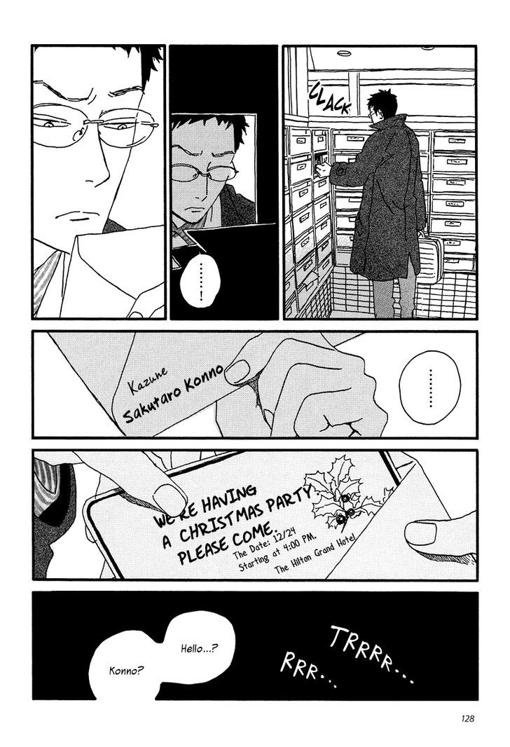 Sekine-Kun No Koi Chapter 10 #7