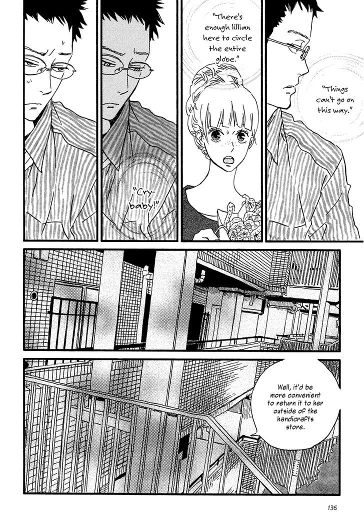 Sekine-Kun No Koi Chapter 10 #15