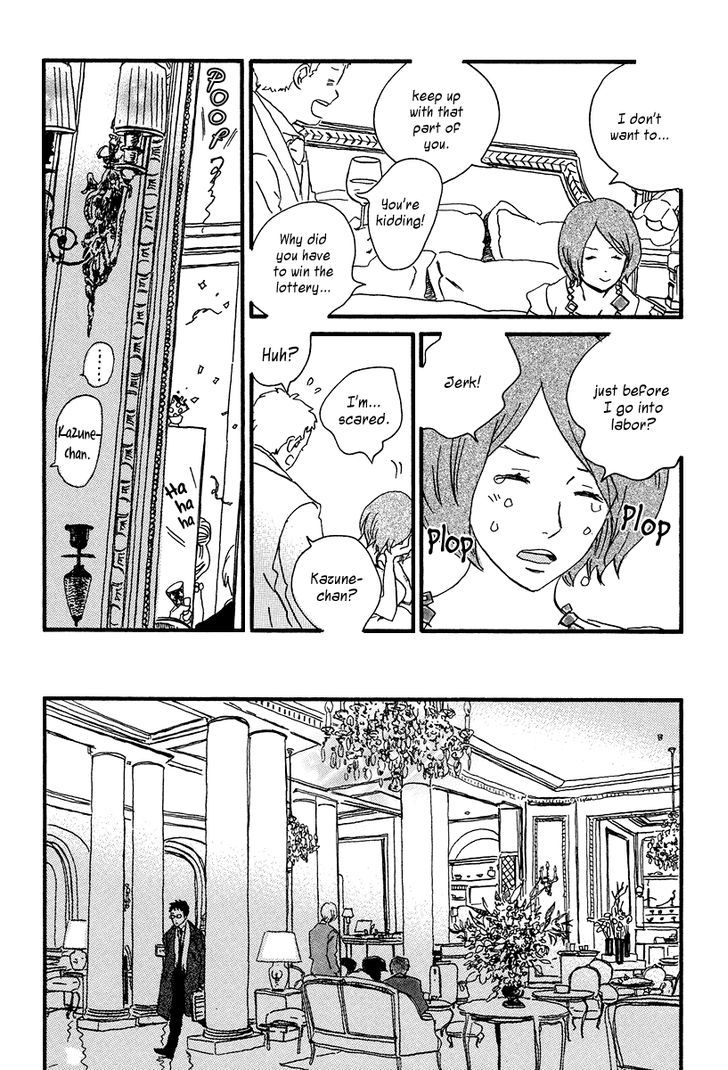 Sekine-Kun No Koi Chapter 10 #19