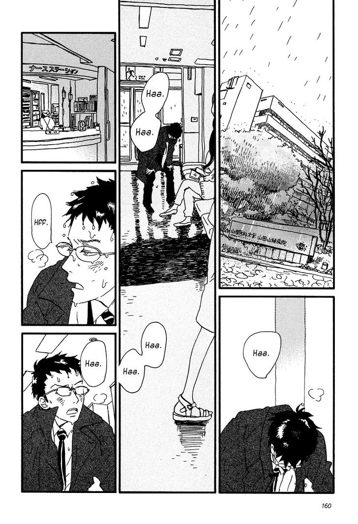 Sekine-Kun No Koi Chapter 10 #39