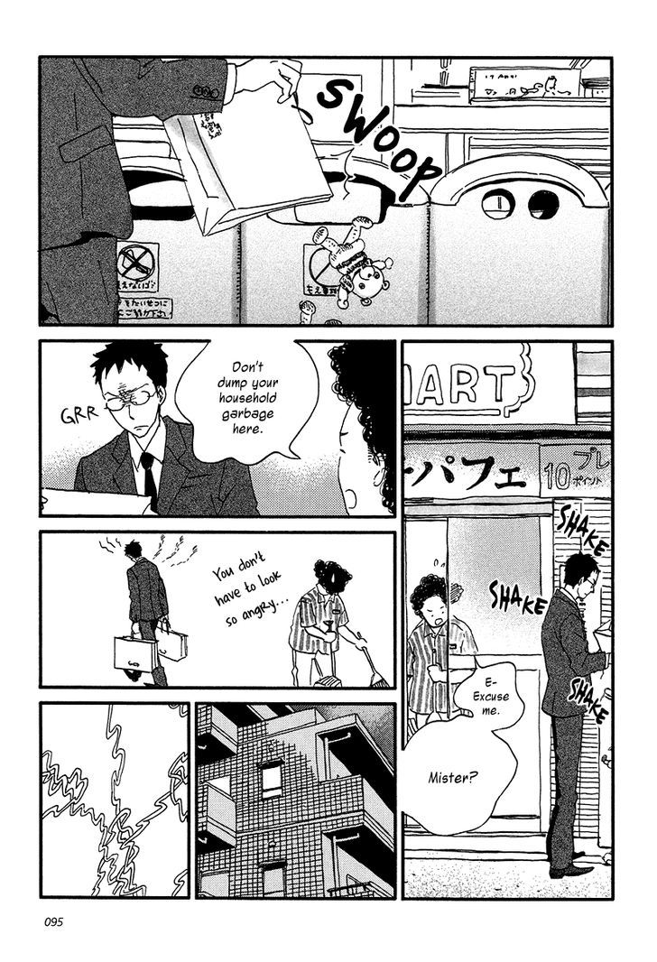 Sekine-Kun No Koi Chapter 9 #6