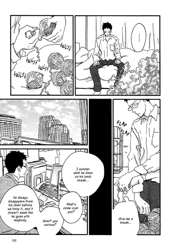 Sekine-Kun No Koi Chapter 9 #16