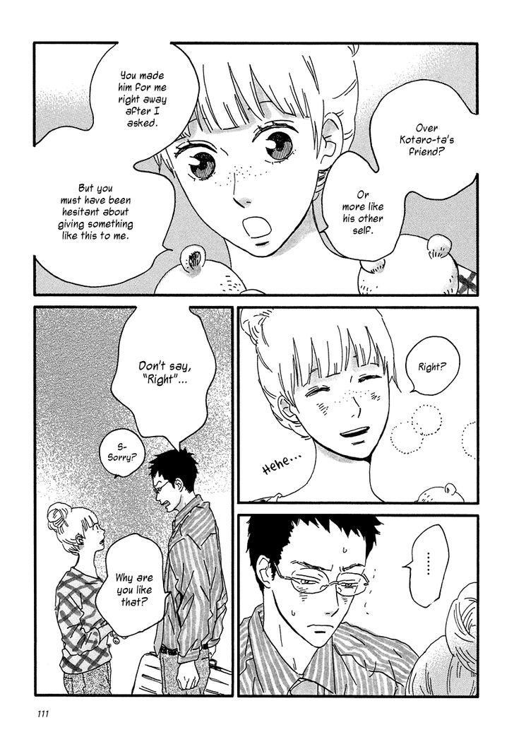 Sekine-Kun No Koi Chapter 9 #22