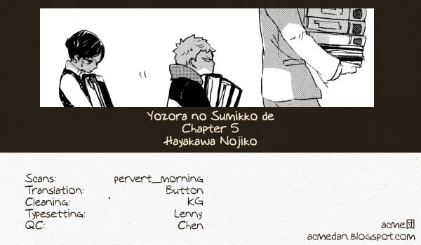 Yozora No Sumikko De, Chapter 5 #1