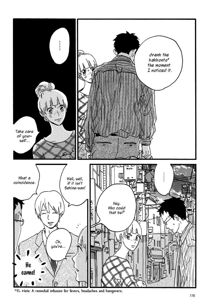 Sekine-Kun No Koi Chapter 9 #27