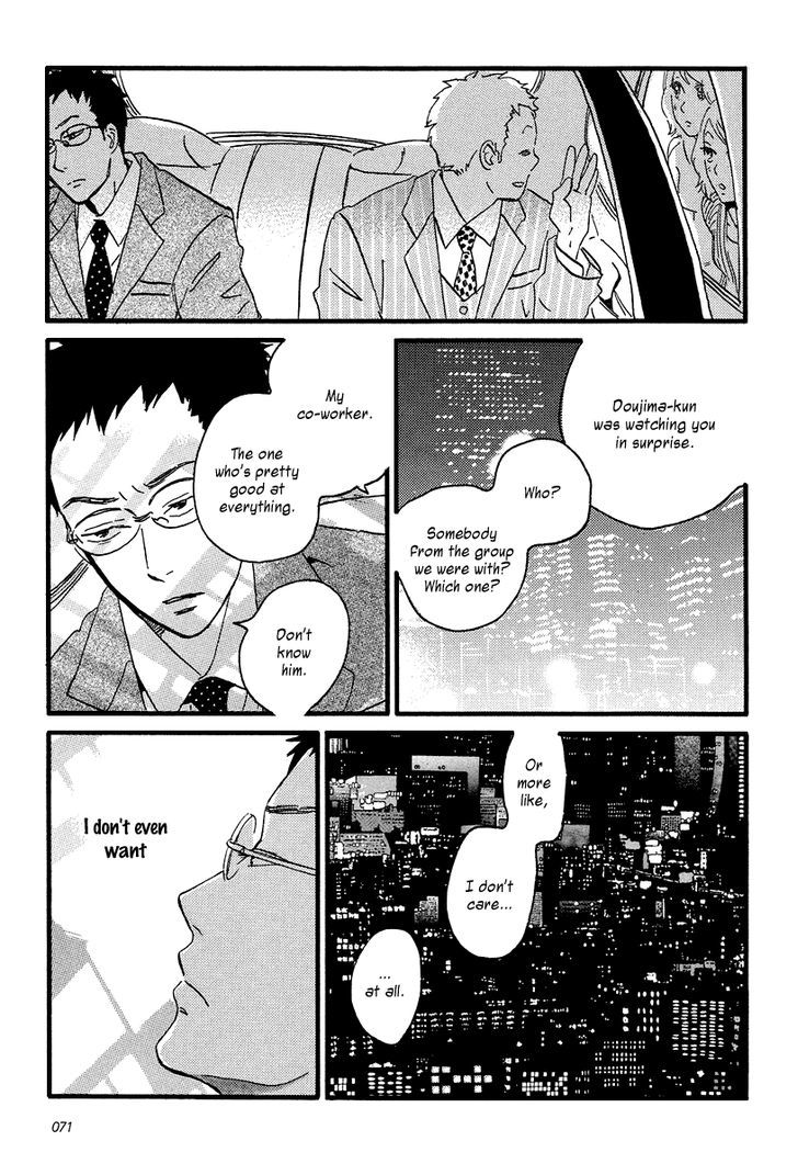 Sekine-Kun No Koi Chapter 8 #6