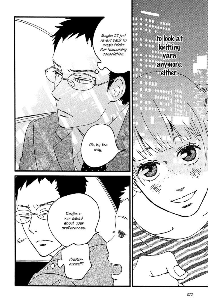 Sekine-Kun No Koi Chapter 8 #7