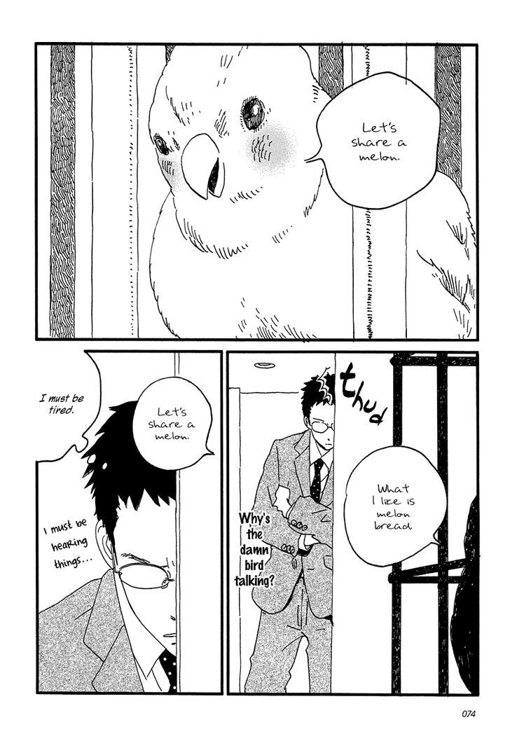 Sekine-Kun No Koi Chapter 8 #9