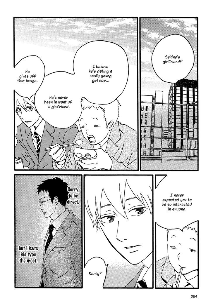 Sekine-Kun No Koi Chapter 8 #19