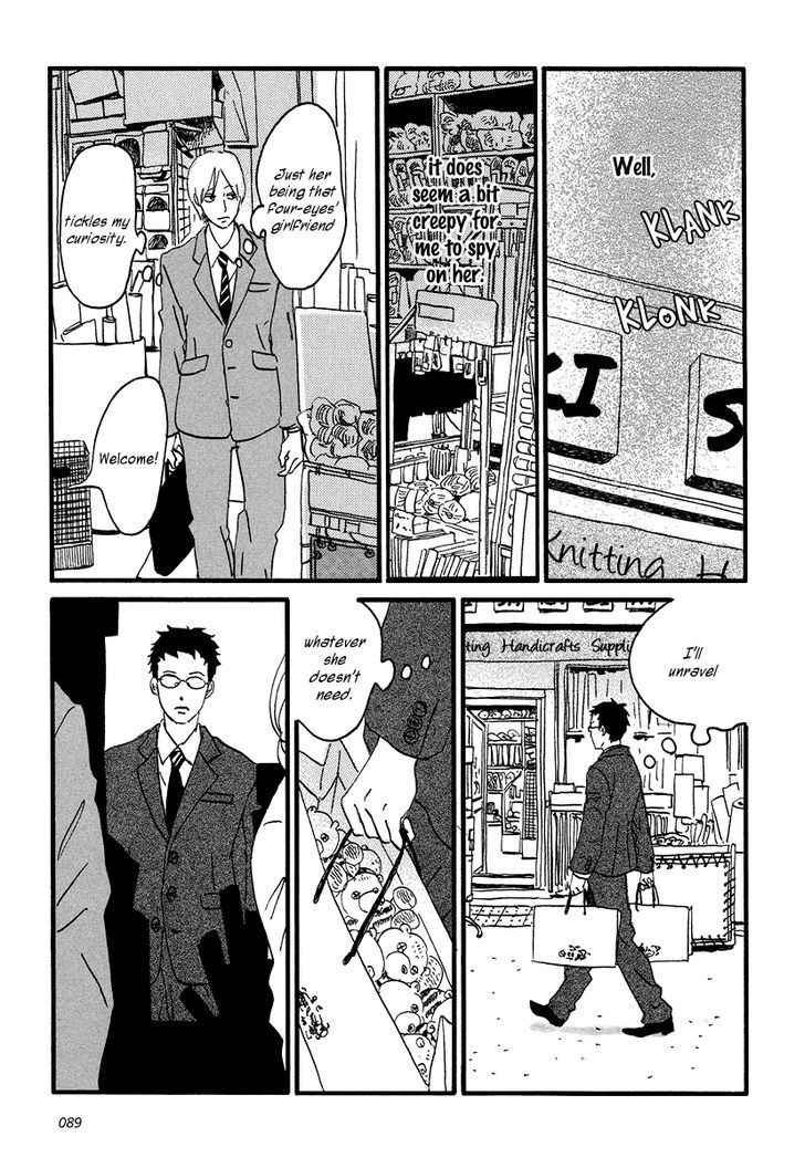 Sekine-Kun No Koi Chapter 8 #24