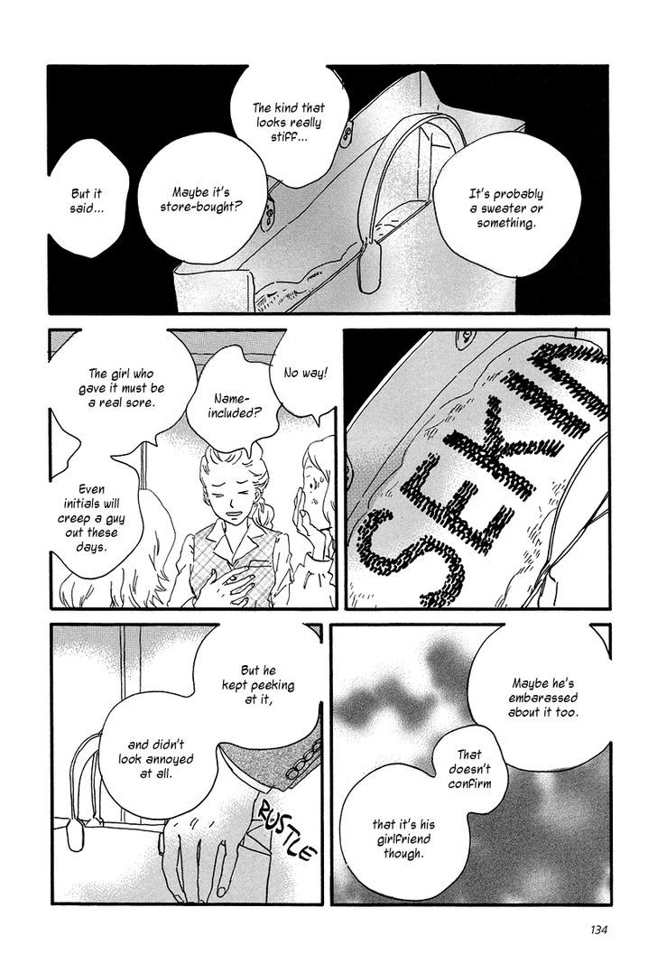 Sekine-Kun No Koi Chapter 5 #4