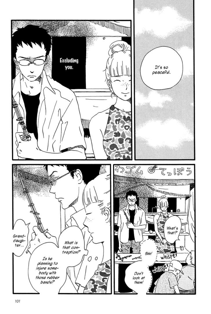 Sekine-Kun No Koi Chapter 4 #4