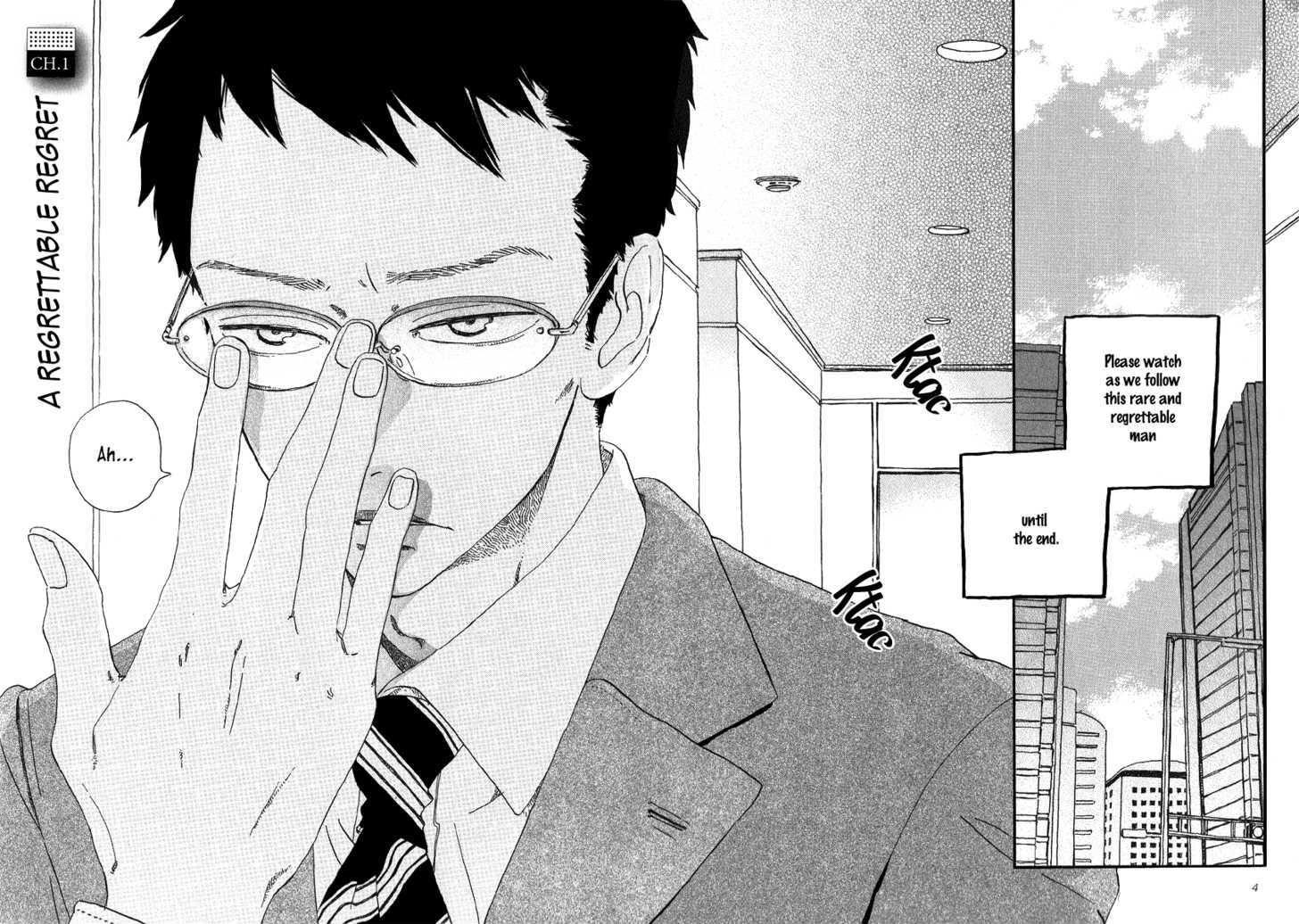 Sekine-Kun No Koi Chapter 2 #7