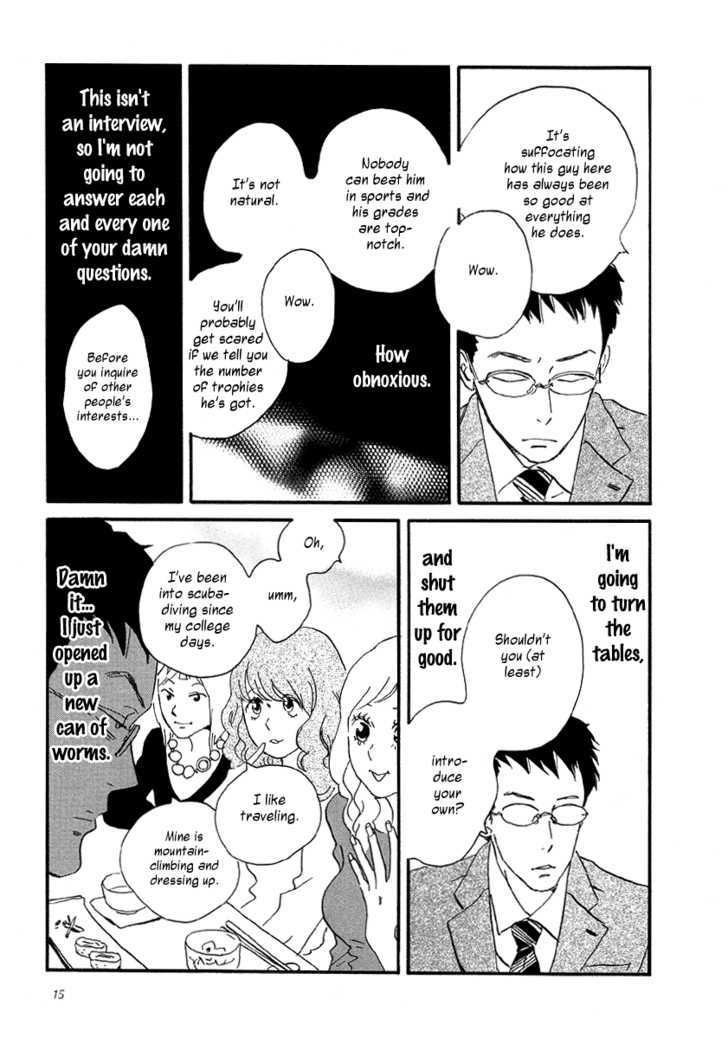 Sekine-Kun No Koi Chapter 2 #17