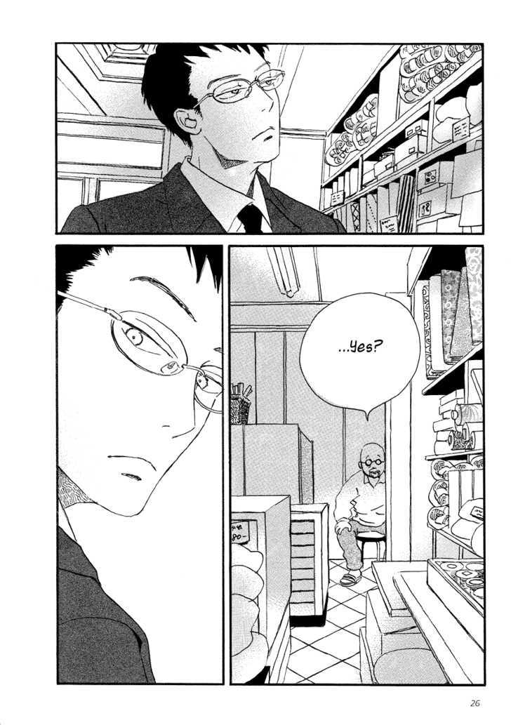 Sekine-Kun No Koi Chapter 2 #28