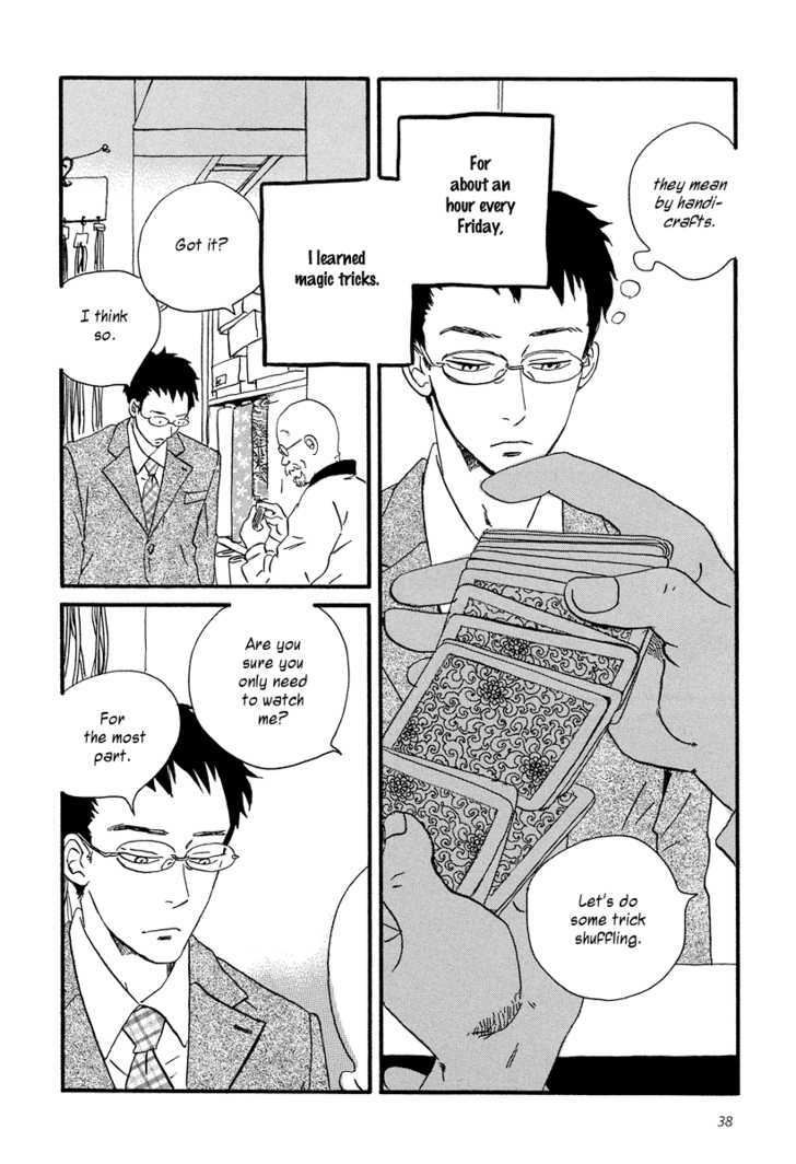 Sekine-Kun No Koi Chapter 2 #40