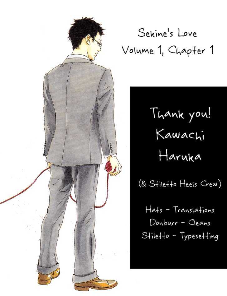 Sekine-Kun No Koi Chapter 1 #1