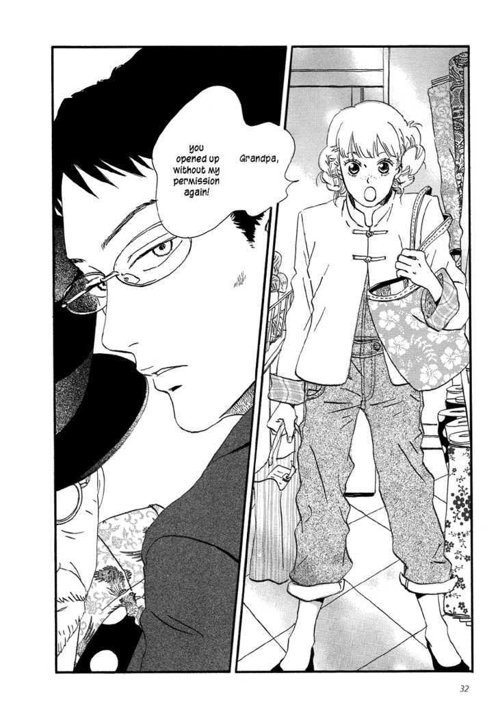 Sekine-Kun No Koi Chapter 1 #34