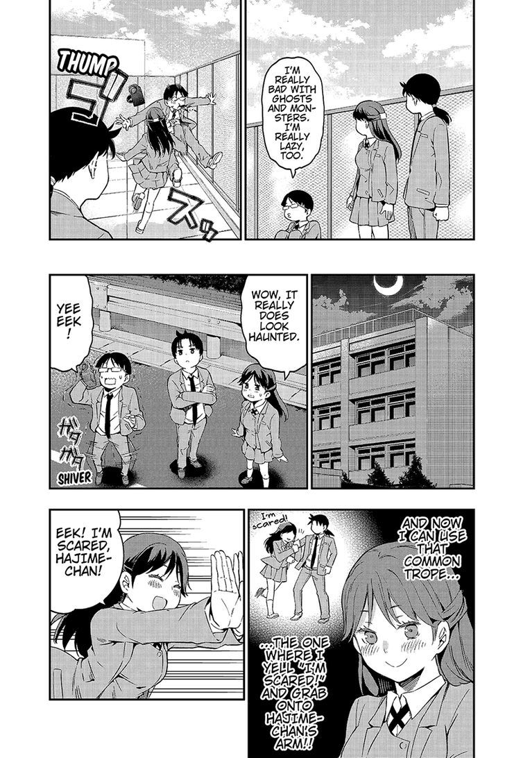 Kindaichu Shounen No Ippaku Futsuka Shouryokou Chapter 4 #7