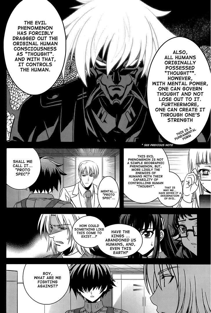 The Phantom King Chapter 27 #36