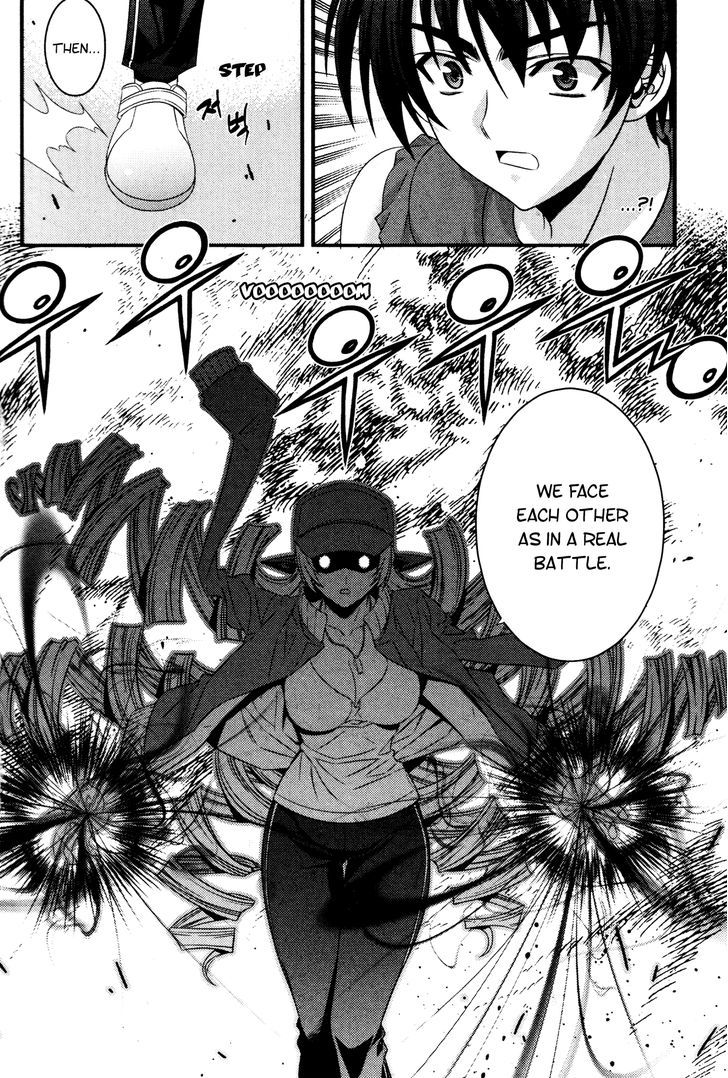 The Phantom King Chapter 20 #25