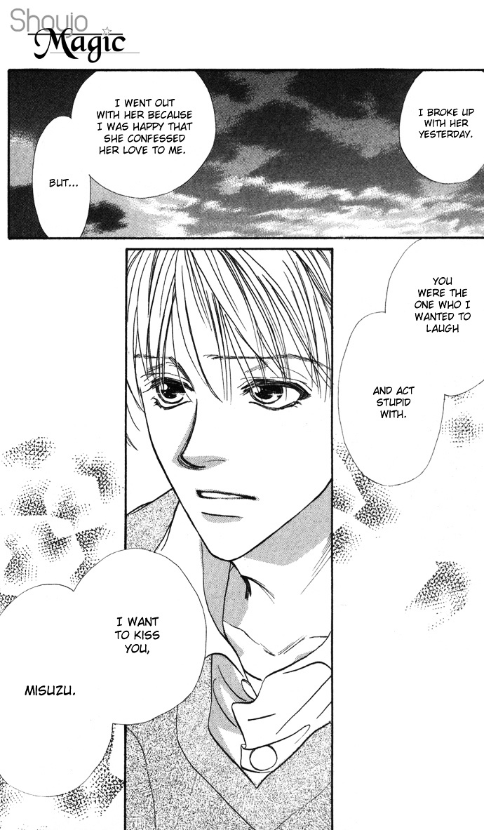 Gorgeous Takashino Ichizoku Chapter 3 #32