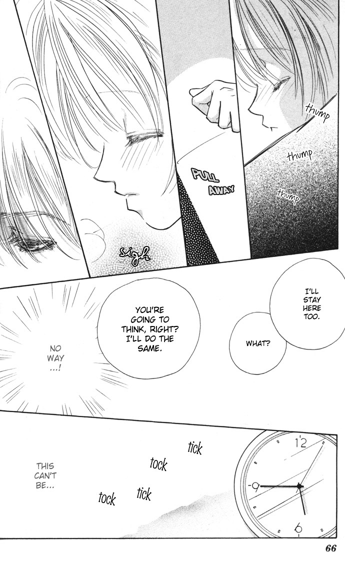 Gorgeous Takashino Ichizoku Chapter 2 #25