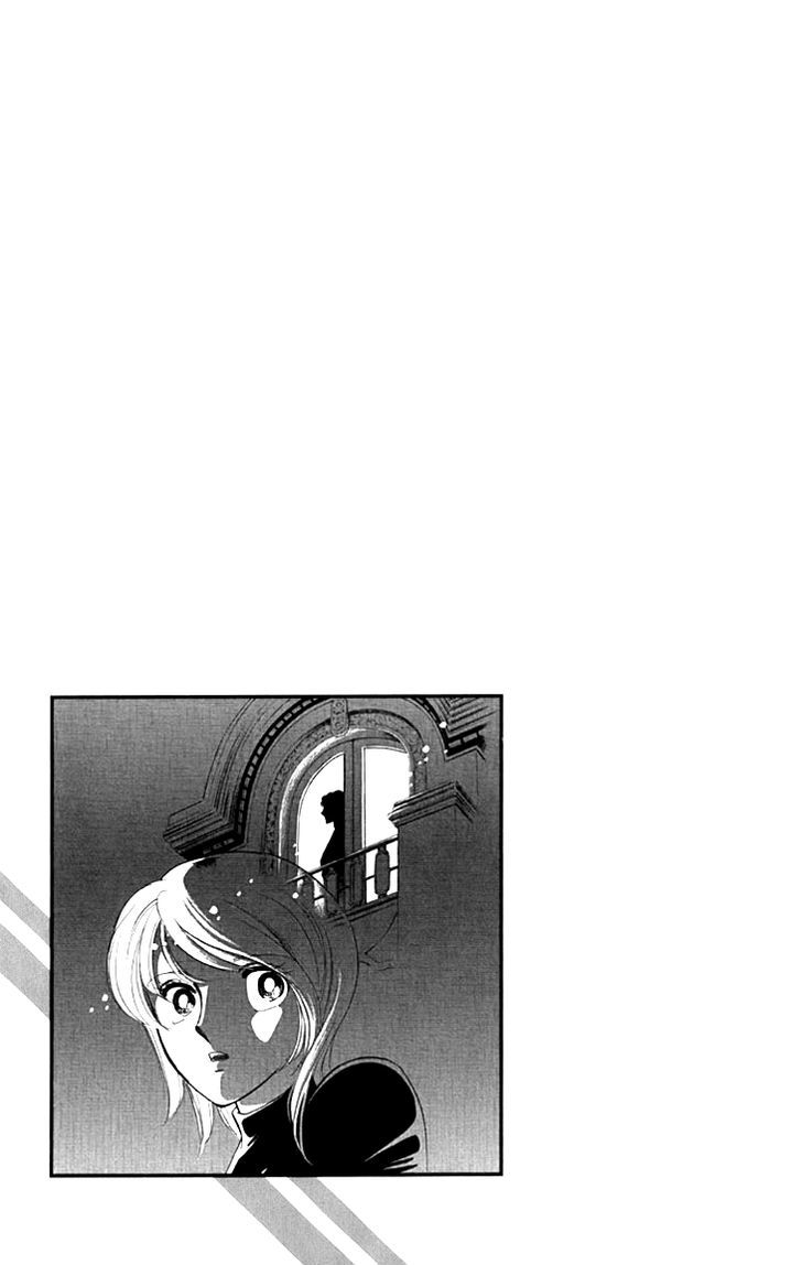 Kiri No Mori Hotel Chapter 5.2 #41