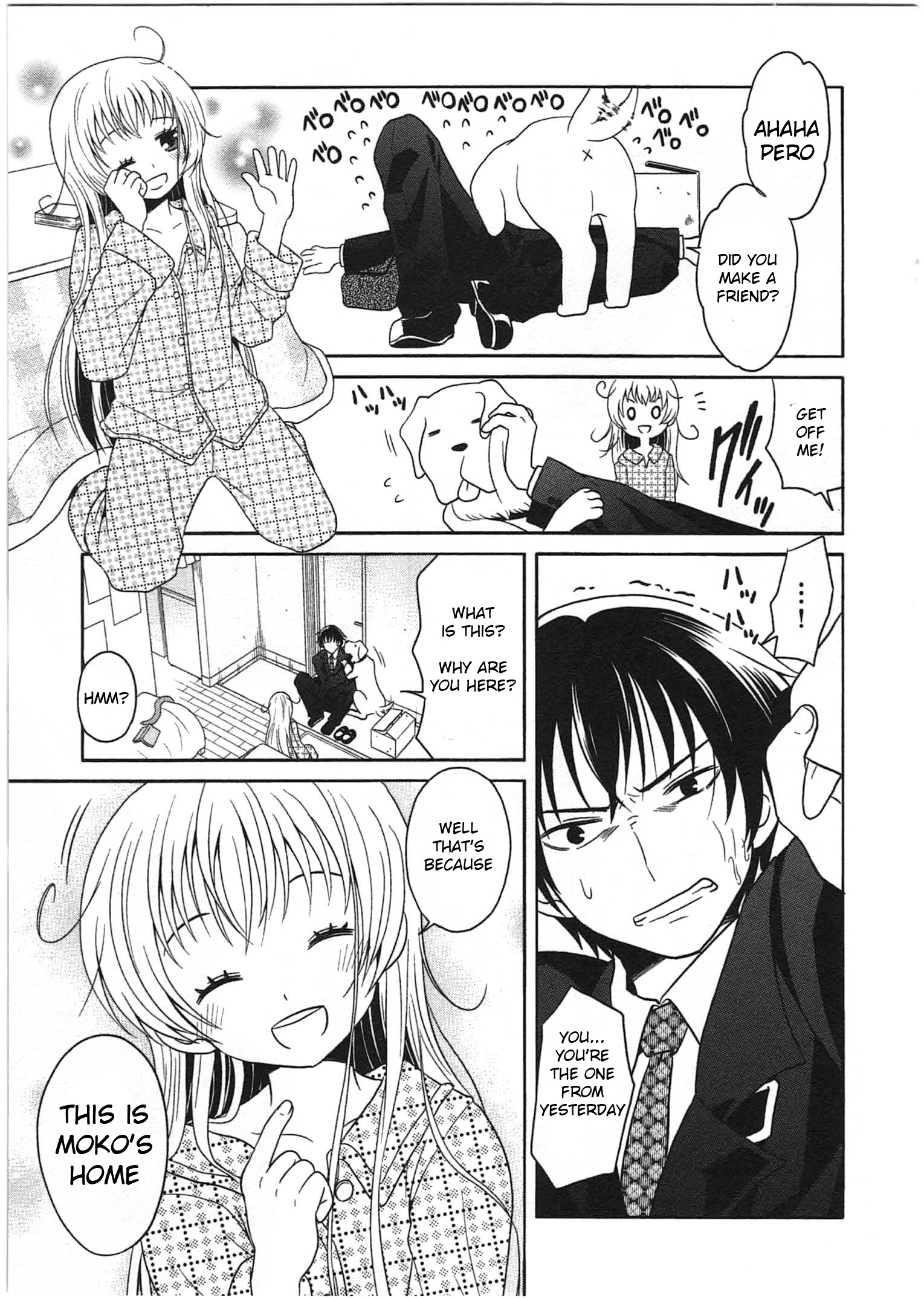 Moko To Yuganda Satsujinki Domo Chapter 1 #14