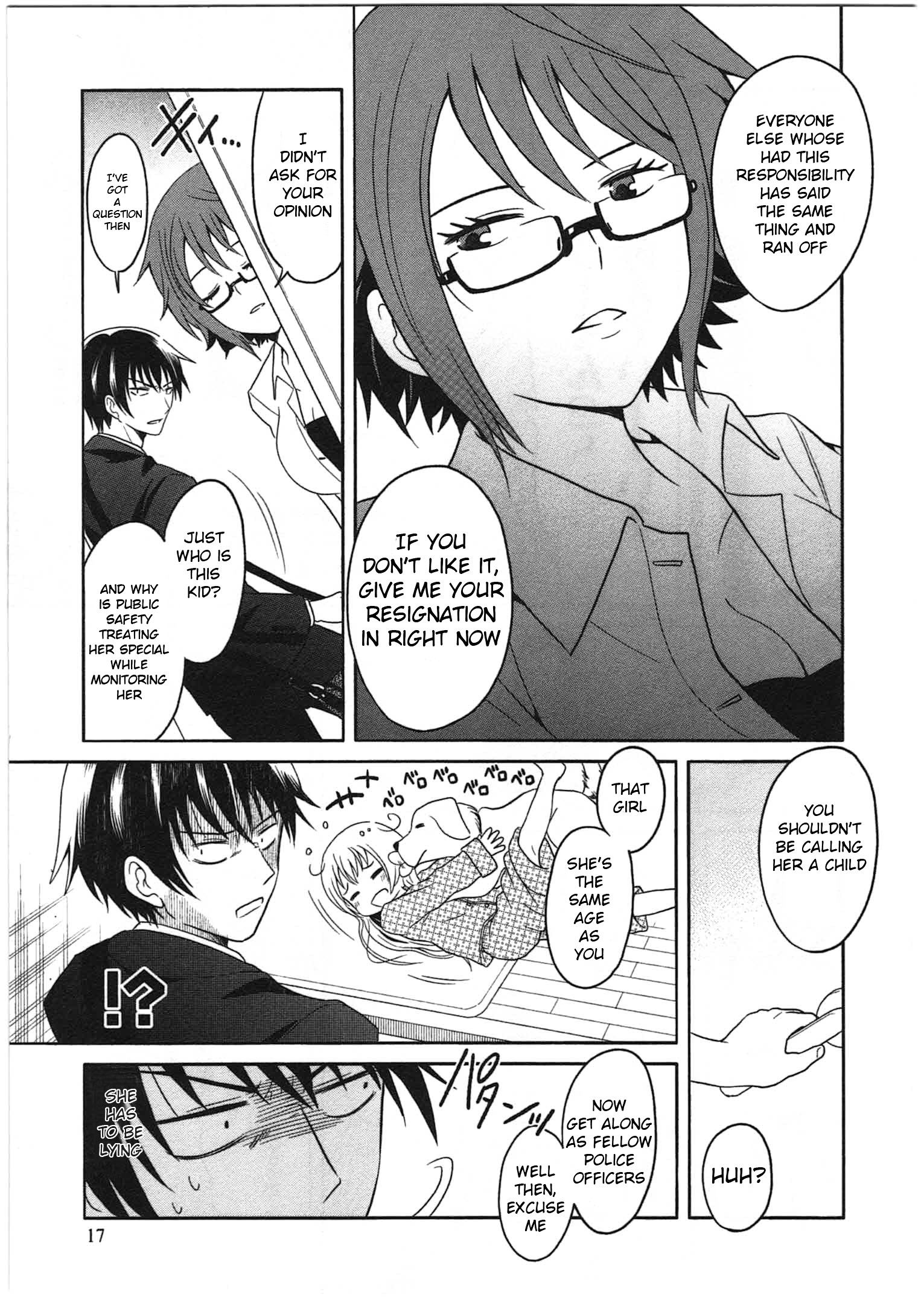 Moko To Yuganda Satsujinki Domo Chapter 1 #16