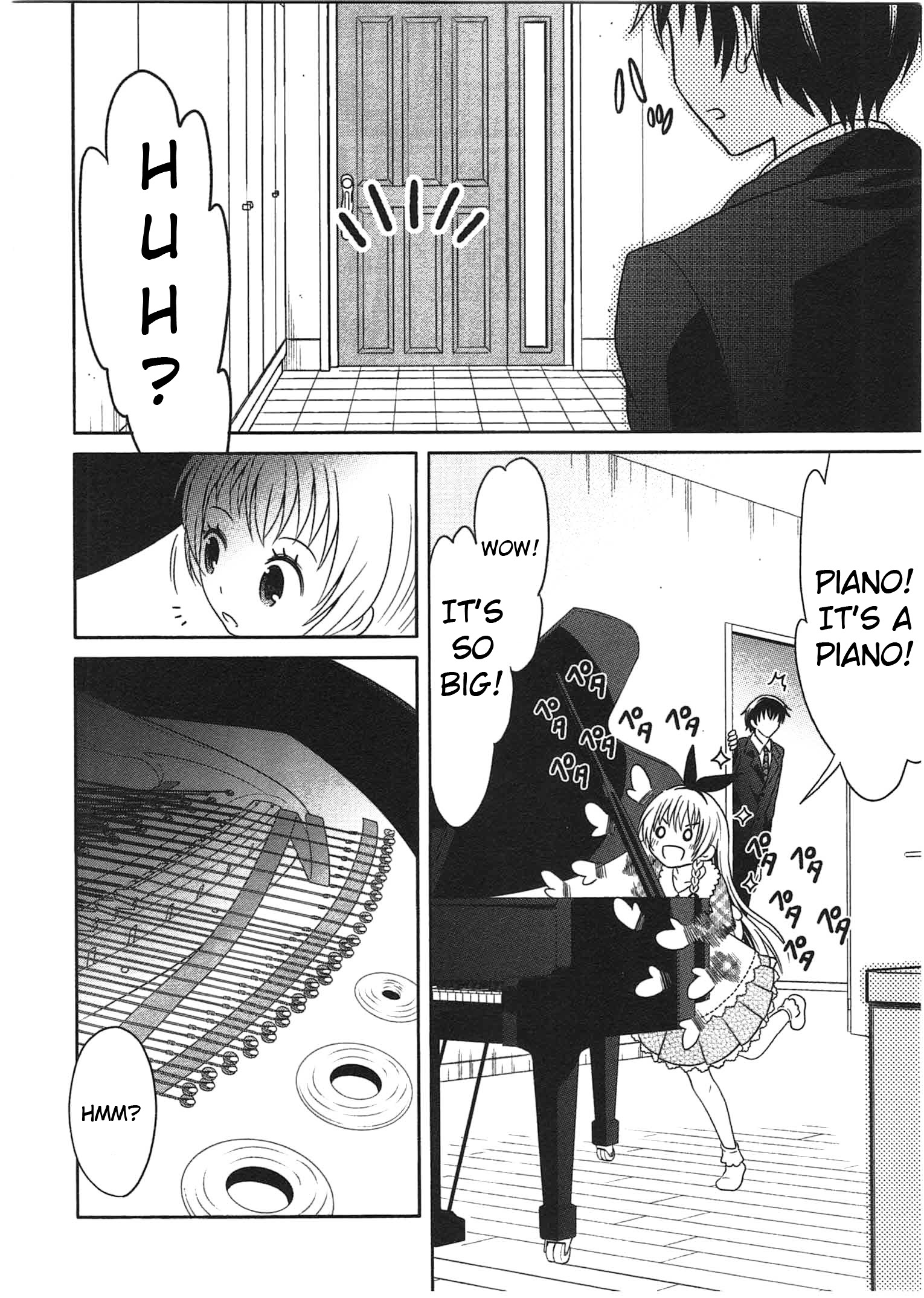 Moko To Yuganda Satsujinki Domo Chapter 1 #21