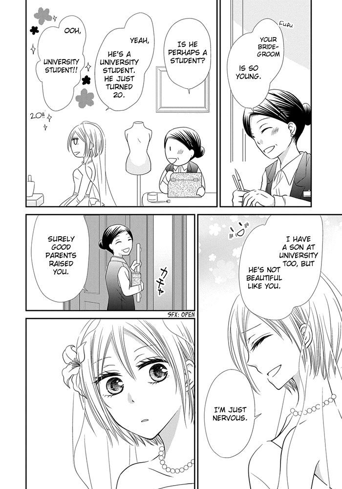 Me And Big Sister's Marriage Chapter 6 #5