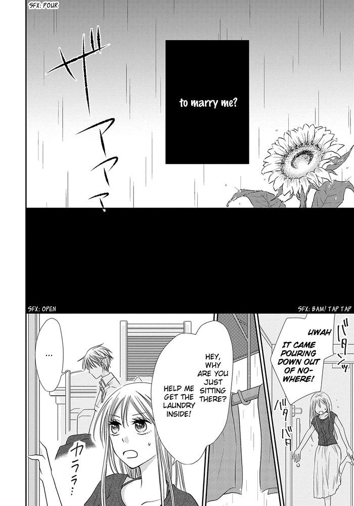 Me And Big Sister's Marriage Chapter 5 #13