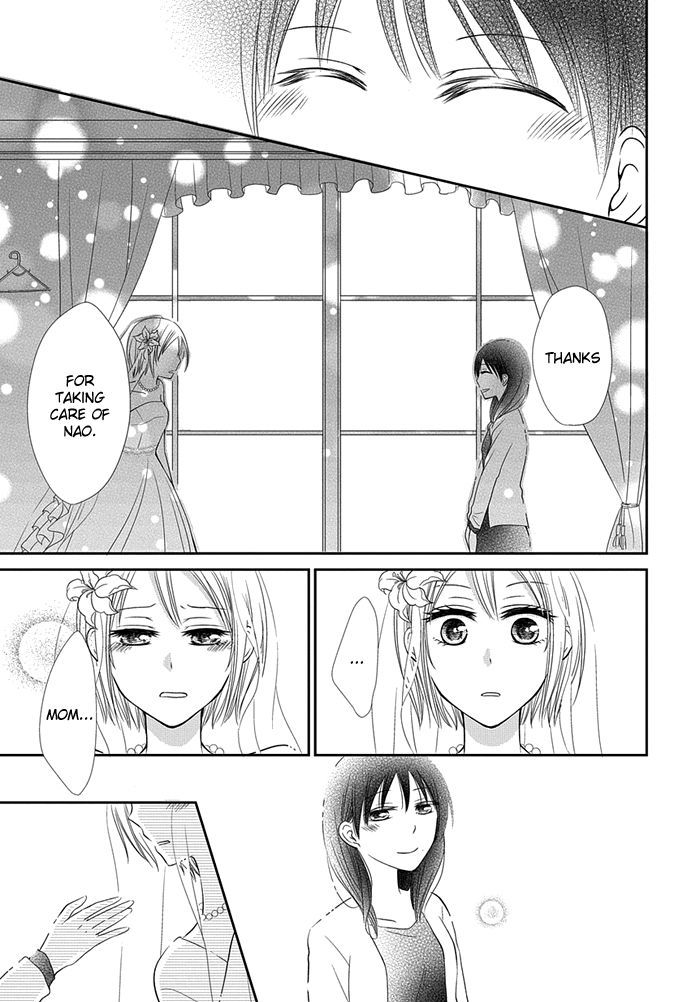 Me And Big Sister's Marriage Chapter 6 #8