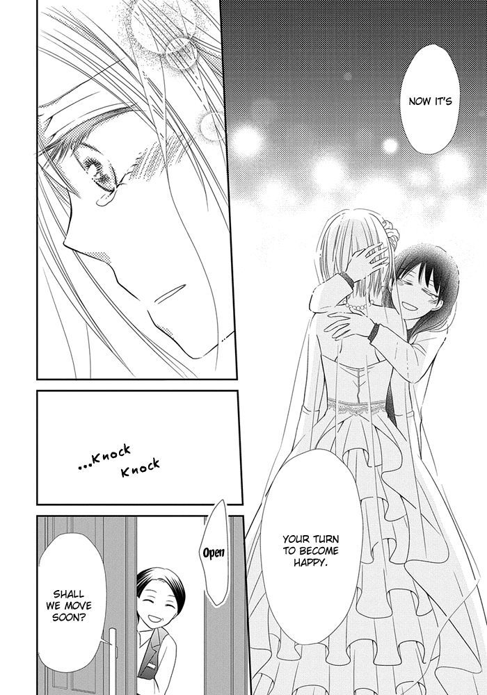 Me And Big Sister's Marriage Chapter 6 #9