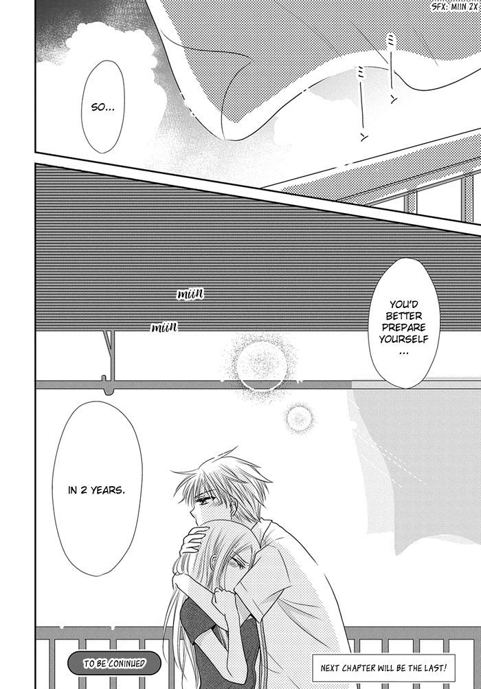 Me And Big Sister's Marriage Chapter 5 #23