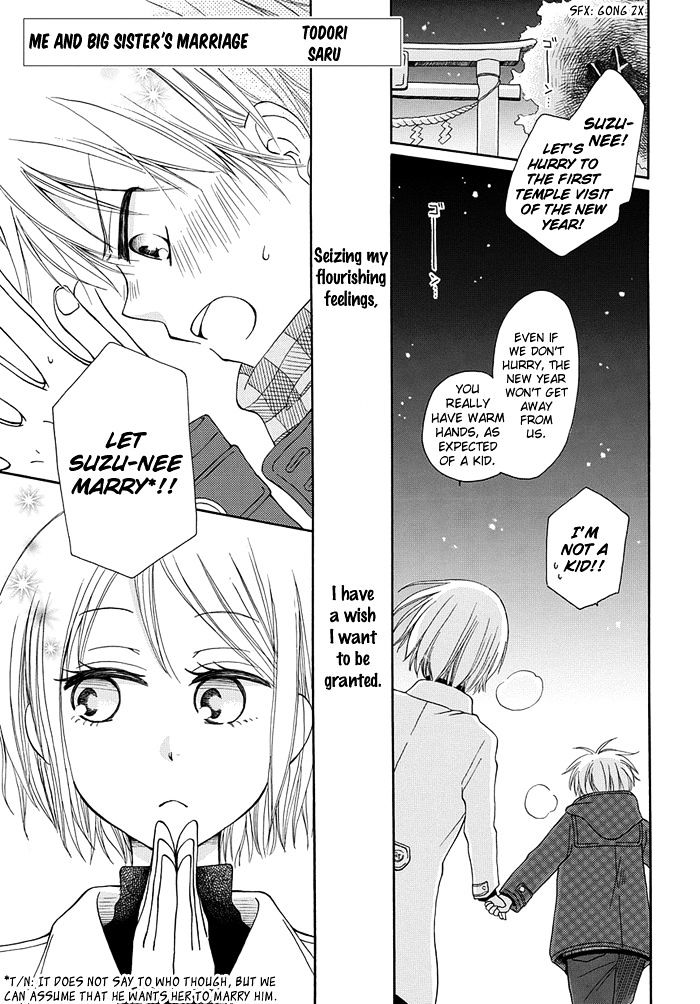 Me And Big Sister's Marriage Chapter 1 #2