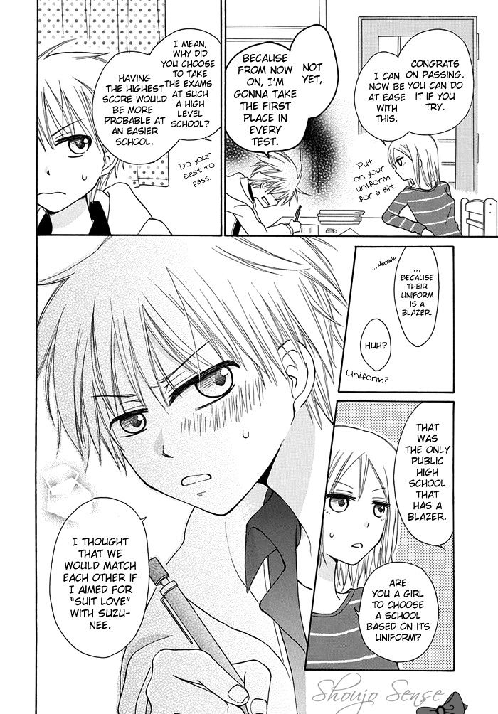 Me And Big Sister's Marriage Chapter 1 #11