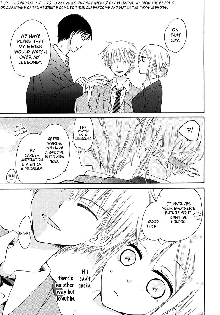 Me And Big Sister's Marriage Chapter 1 #16