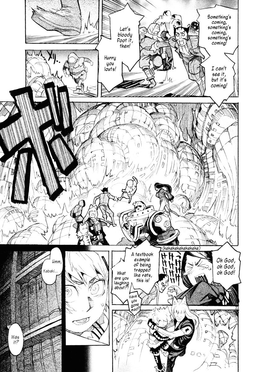 Natsunokumo Chapter 11 #21