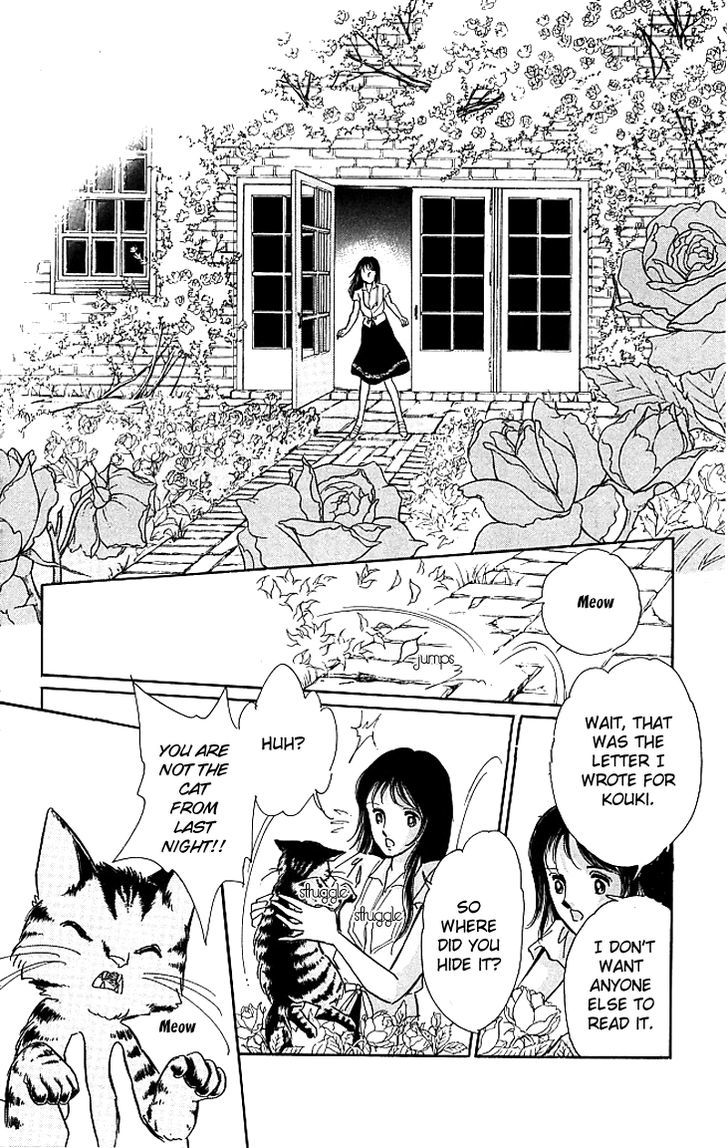 Kiri No Mori Hotel Chapter 1.1 #32