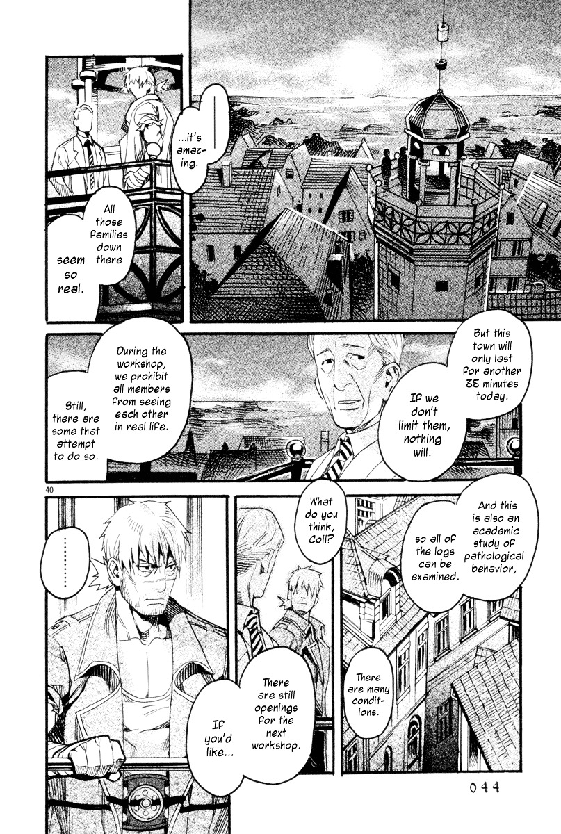 Natsunokumo Chapter 1 #42