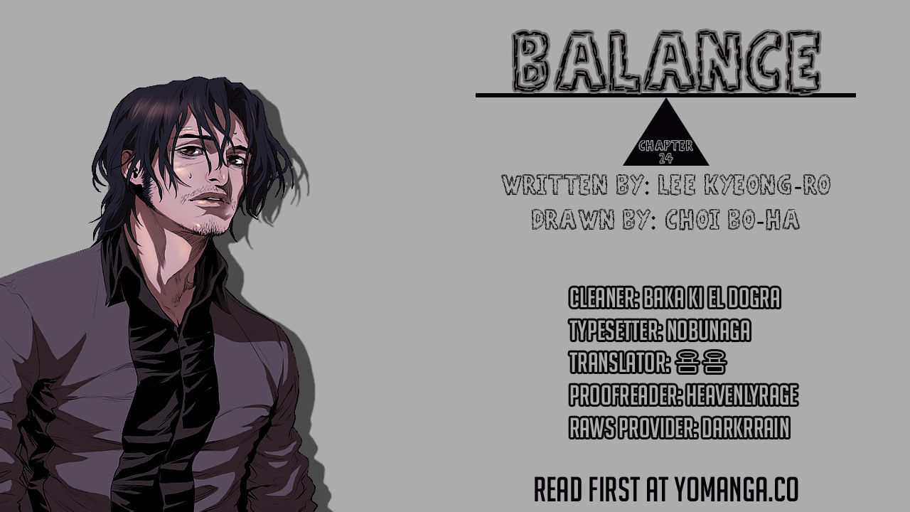 Balance (Lee Kyeong-Ro) Chapter 24 #1