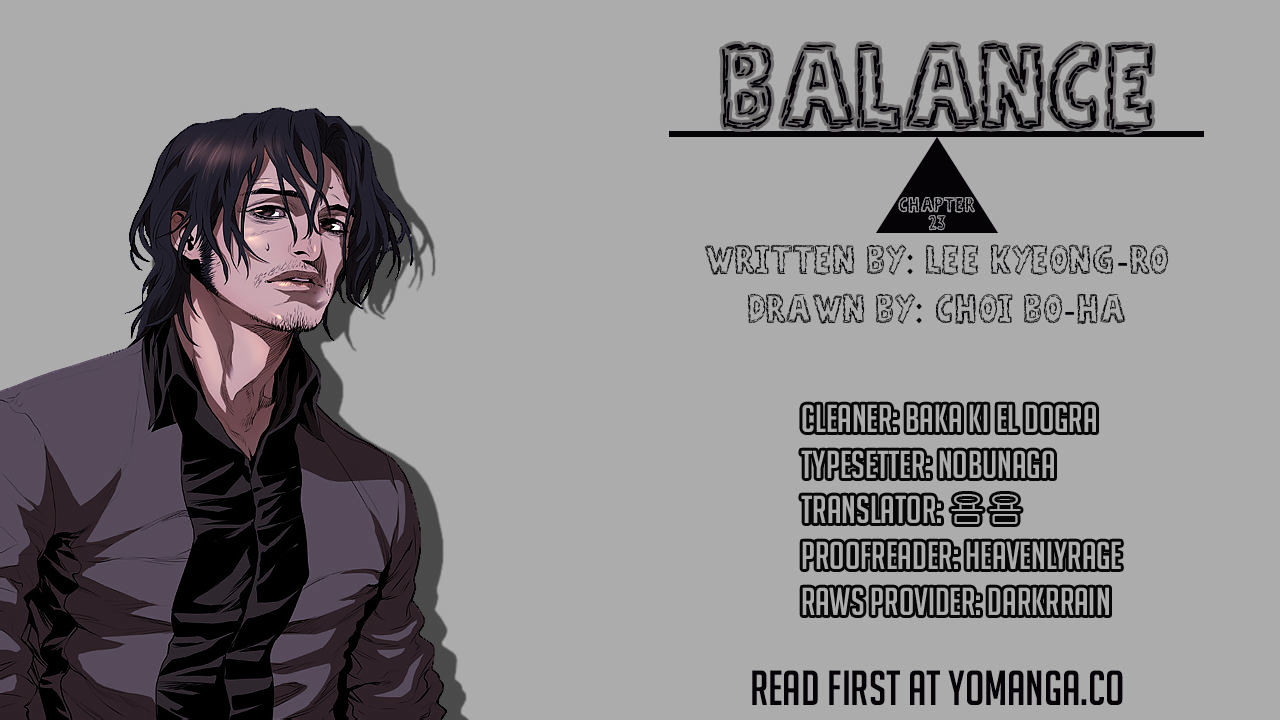 Balance (Lee Kyeong-Ro) Chapter 23 #1