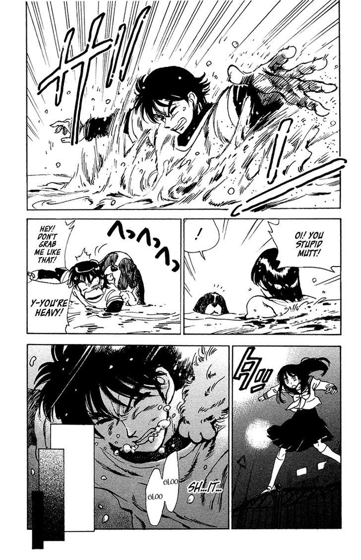 Natsu No Arashi! Chapter 28 #25